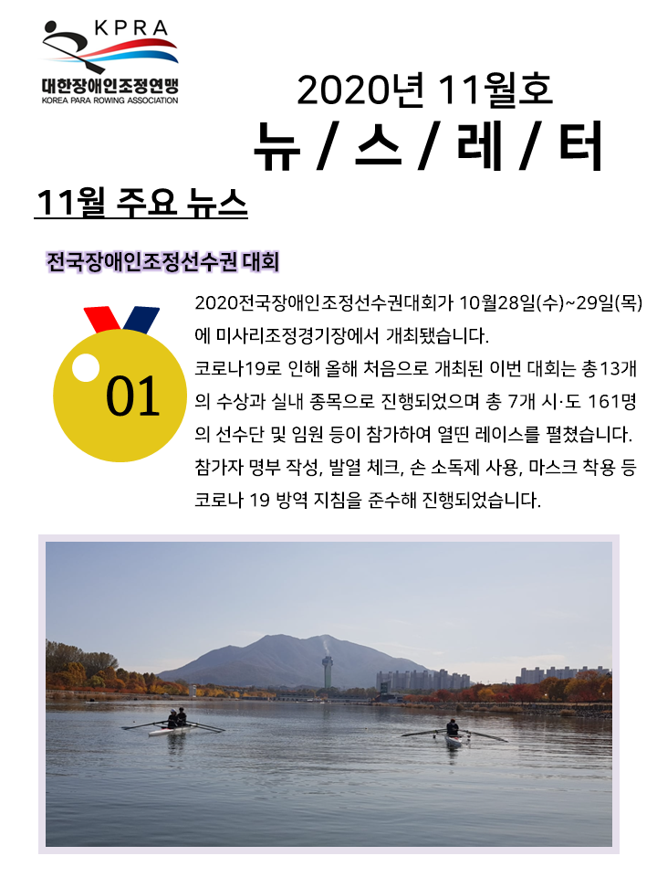 슬라이드1.PNG