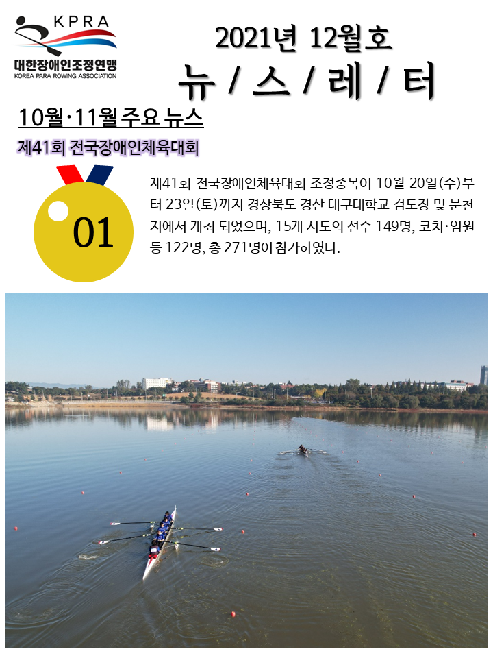 슬라이드1.PNG