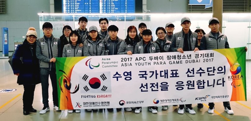 두바이공항.JPG