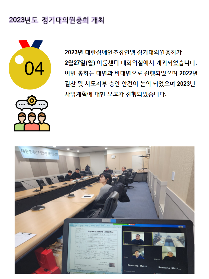 슬라이드0004.png