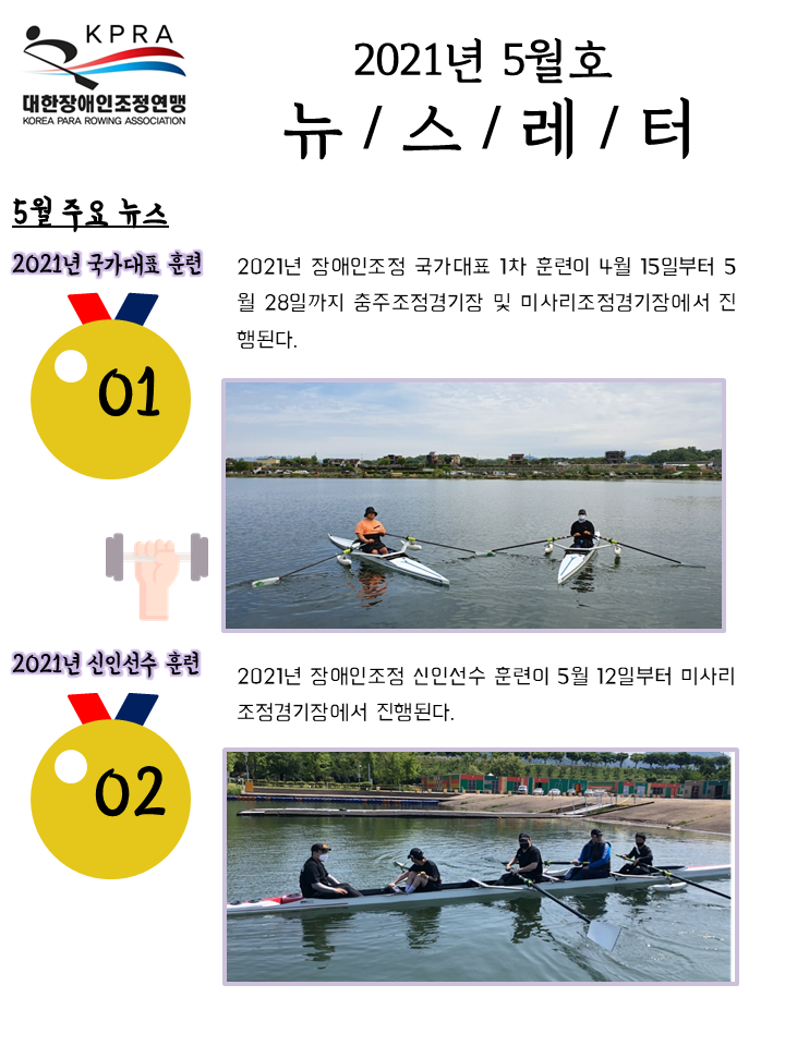 슬라이드1.PNG