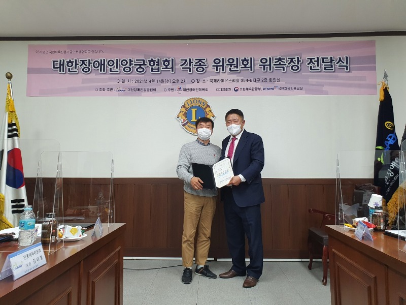 KakaoTalk_20210414_184501684_28.jpg