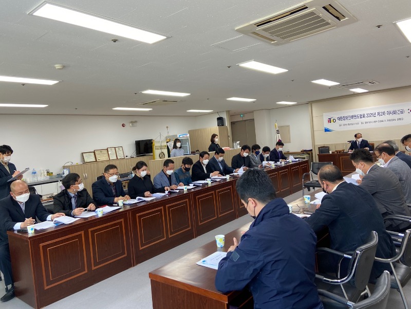 KakaoTalk_20210401_155834270_01.jpg
