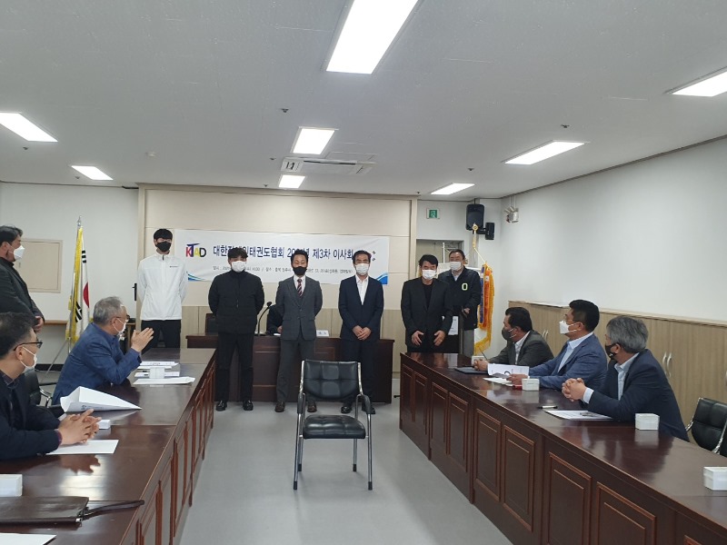 국가대표 지도자 상견례 1.jpg