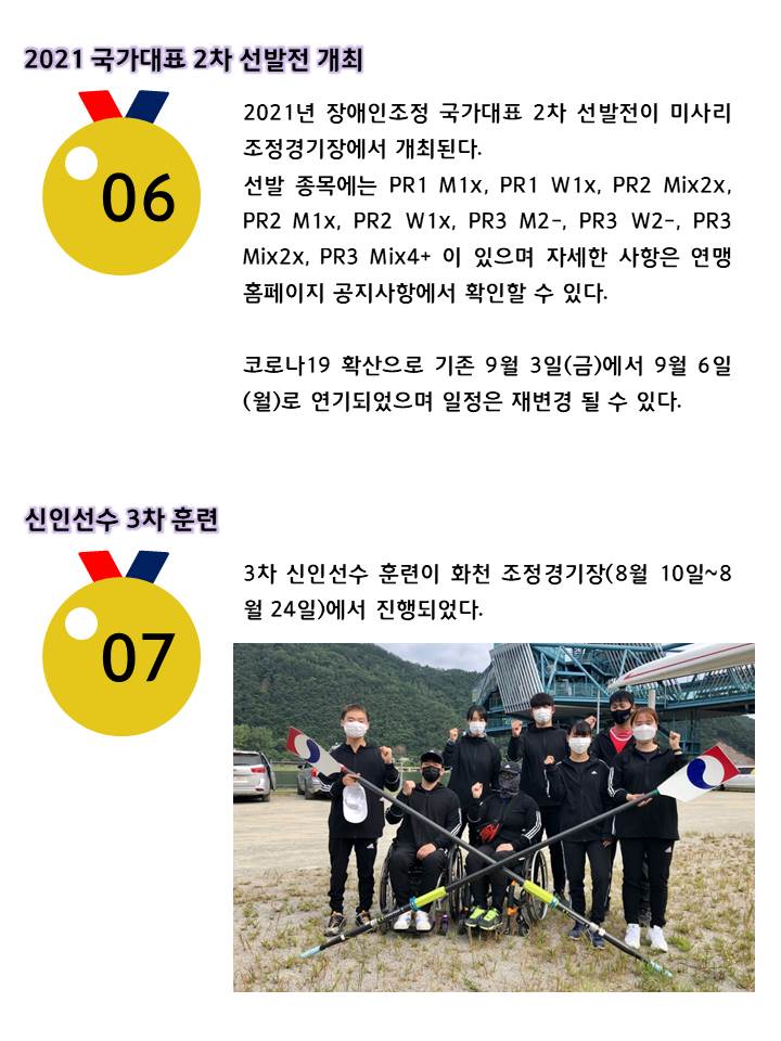 슬라이드5.JPG