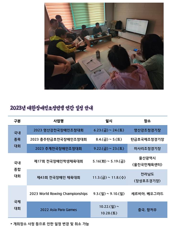 슬라이드5.JPG