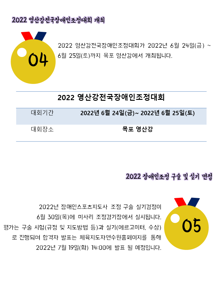 슬라이드4.PNG