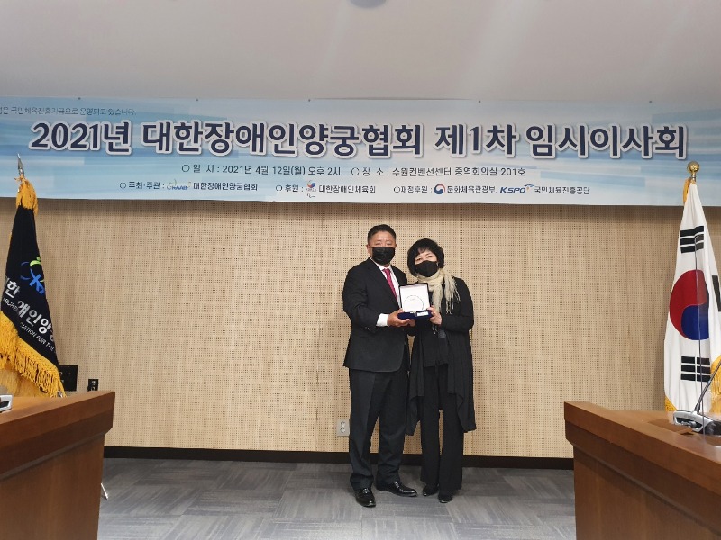 KakaoTalk_20210413_094311687_17.jpg