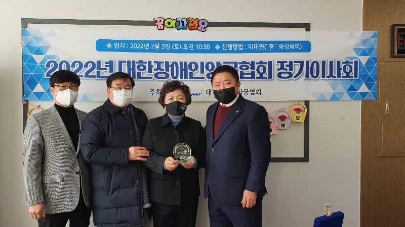 KakaoTalk_20220207_164008522_04.jpg
