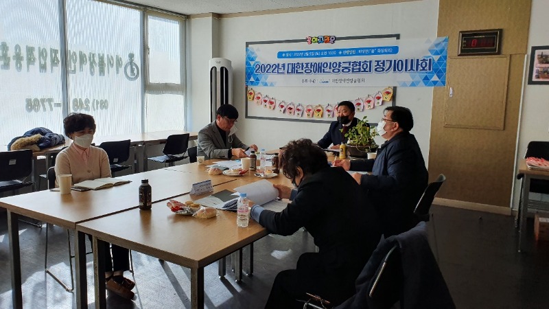 KakaoTalk_20220207_163945297_11.jpg