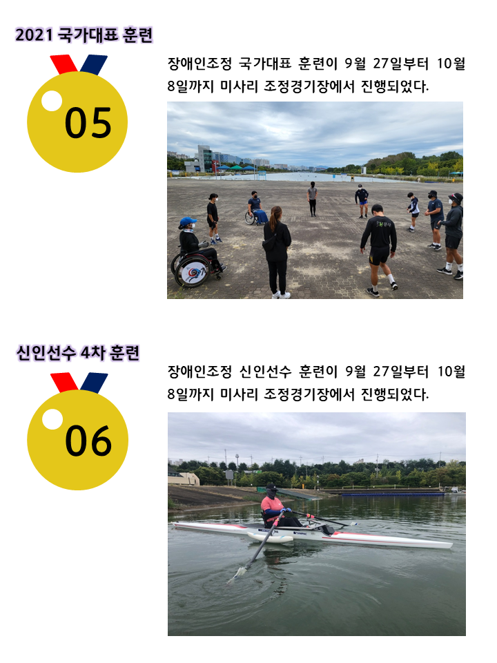 슬라이드7.PNG
