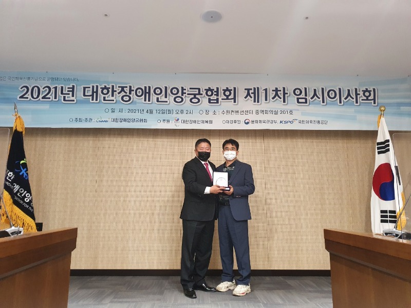 KakaoTalk_20210413_094422572_18.jpg
