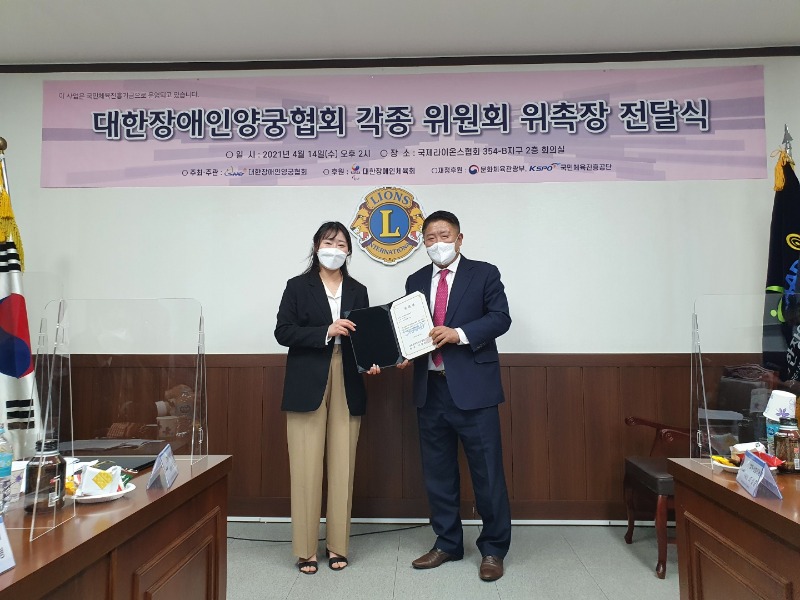 KakaoTalk_20210414_184501684_02.jpg