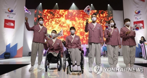 [기사] 도쿄패럴림픽 국대,한복 입고 \"도쿄땅에 태극기를!\"