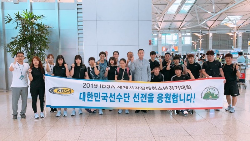 환송식.jpg