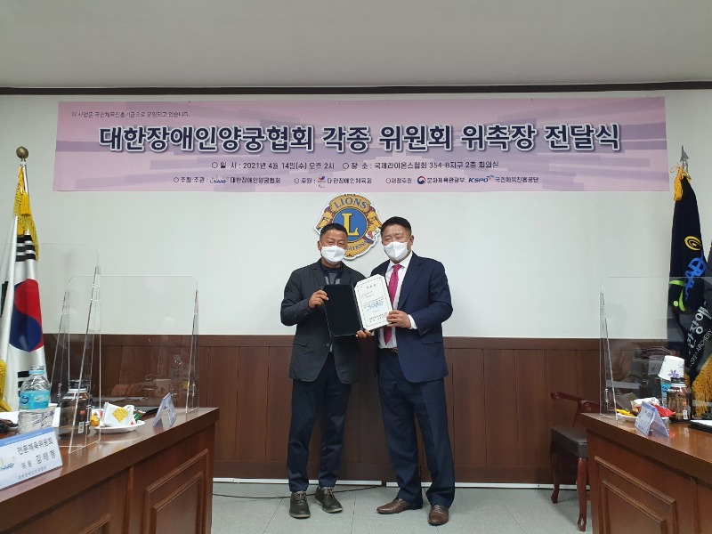 KakaoTalk_20210414_184501684_08.jpg