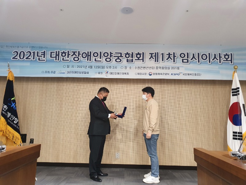KakaoTalk_20210413_094245422_02.jpg