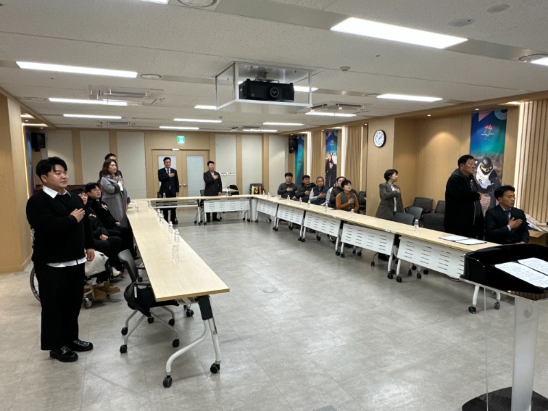 KakaoTalk_20251230_092417224_14.jpg