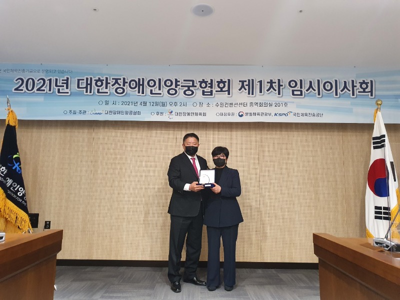 KakaoTalk_20210413_094245422_28.jpg