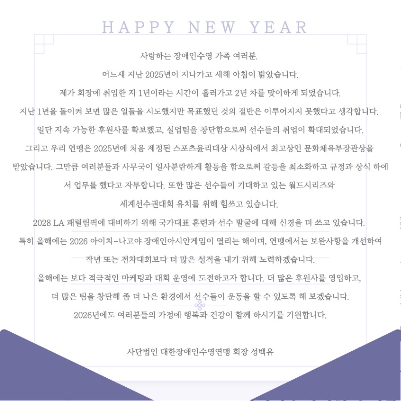 제목을-입력해주세요_-001.jpg