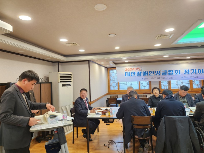 KakaoTalk_20240119_141823453_17.jpg