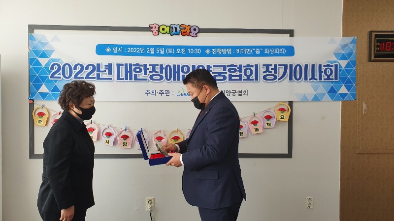 KakaoTalk_20220207_164008522_11.jpg