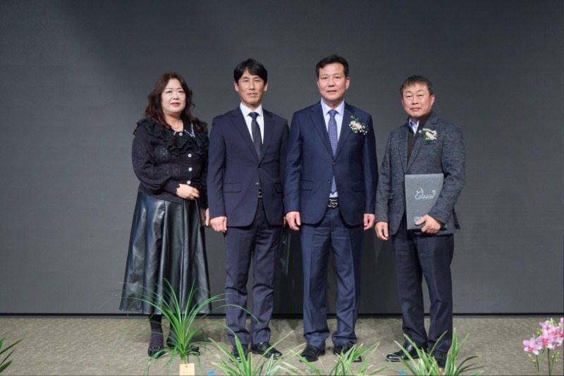 20250304 대한장애인양궁협회장 이취임식 (31).jpg