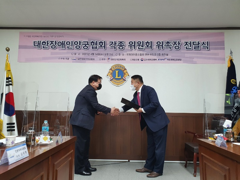 KakaoTalk_20210414_184651418_13.jpg