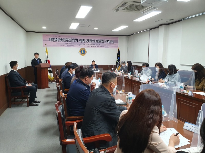 KakaoTalk_20210414_184718231_19.jpg