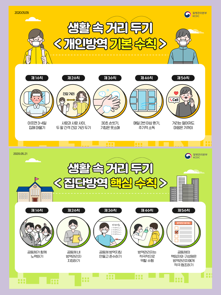 슬라이드4.PNG