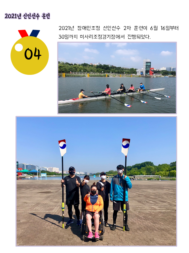 슬라이드7.PNG