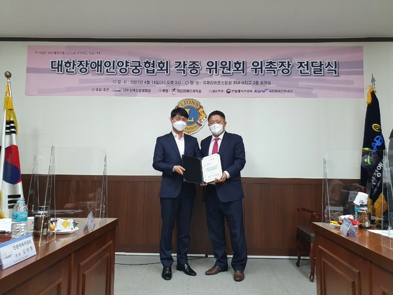 KakaoTalk_20210414_184625239_08.jpg