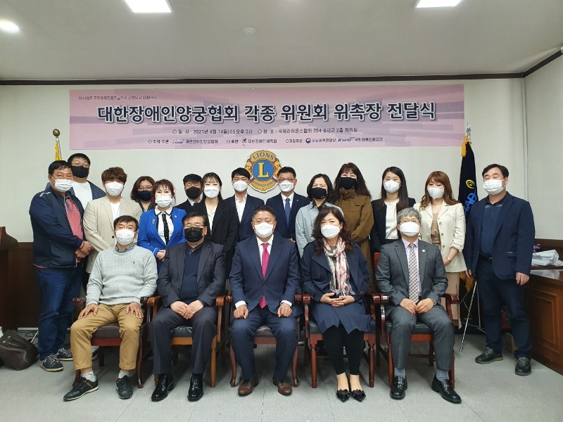 KakaoTalk_20210414_184433756_12.jpg