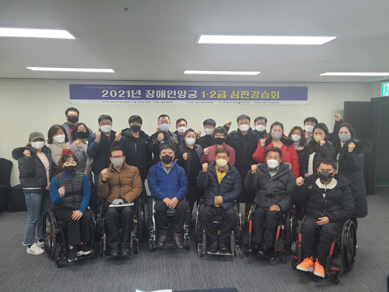 KakaoTalk_20211220_140508696.jpg