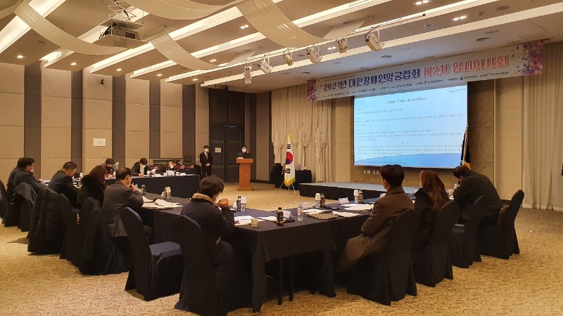 KakaoTalk_20211223_093544081_09.jpg