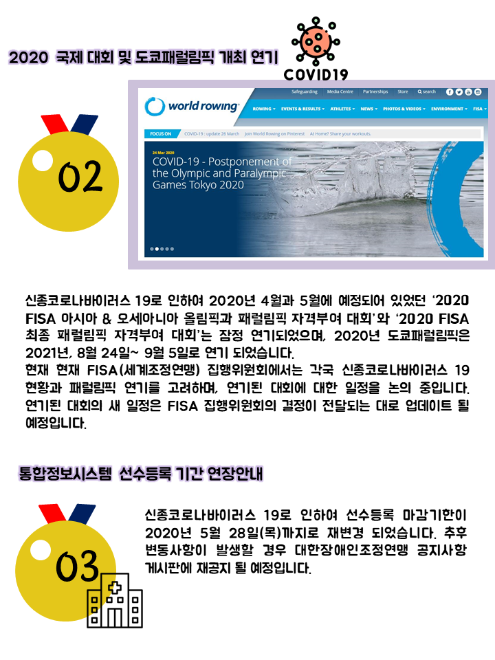 슬라이드2.PNG