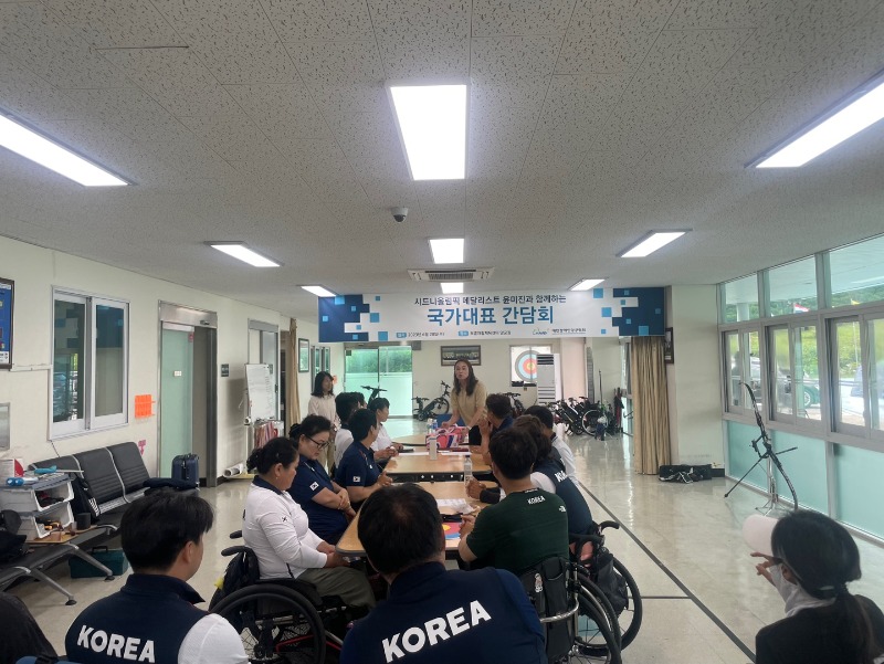 KakaoTalk_20230628_205312827_01.jpg