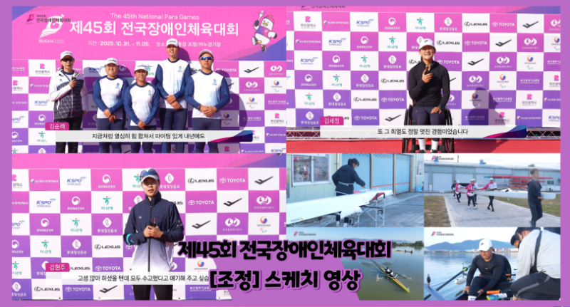 KakaoTalk_20251117_094919490.png