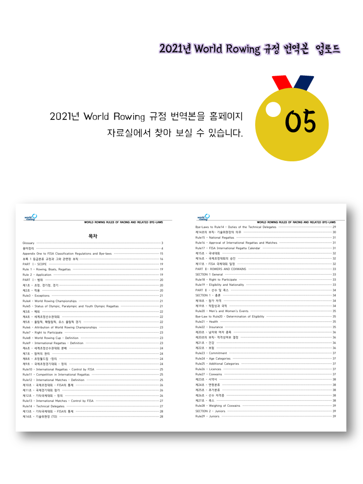 슬라이드4.PNG