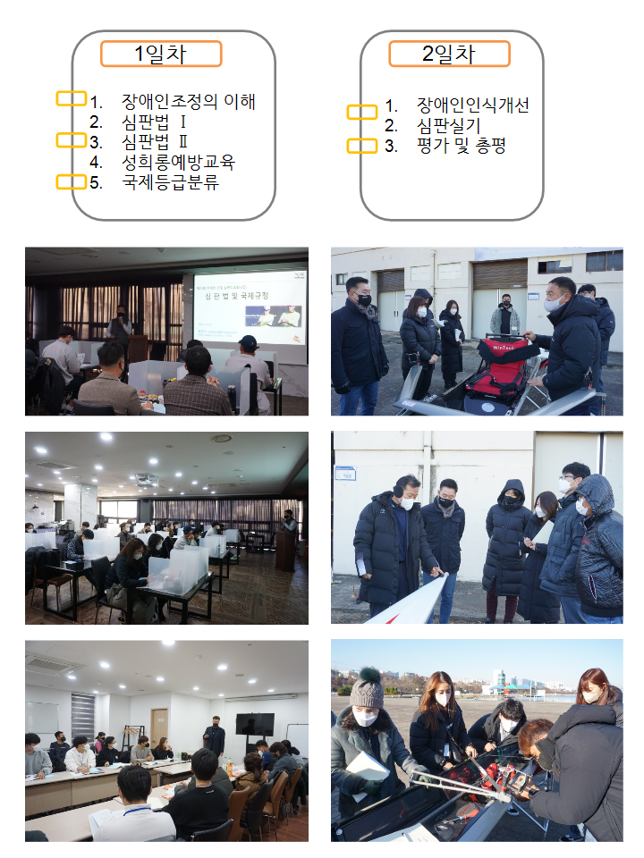 슬라이드0002.png