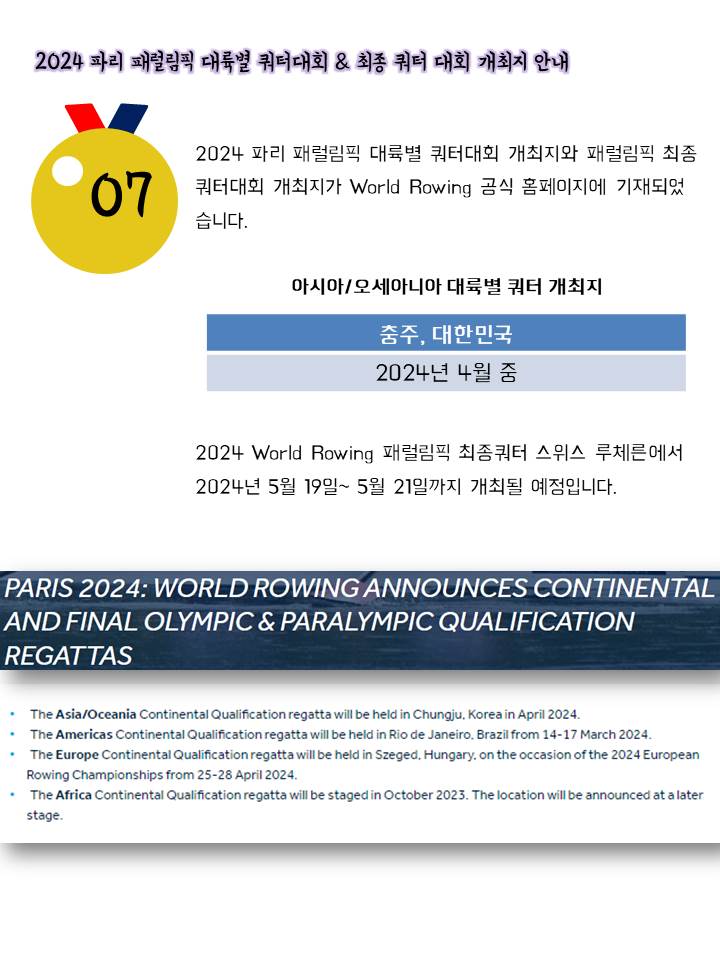 슬라이드6.JPG
