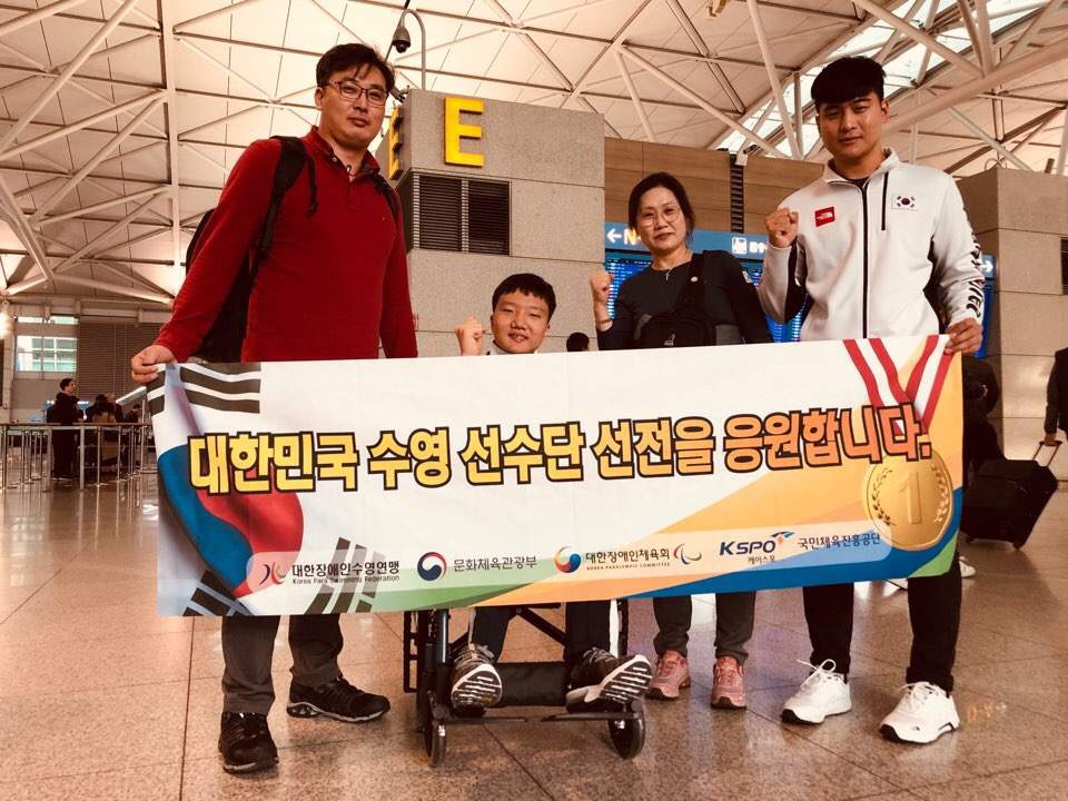 2018 동계 폴란드 오픈 국제대회 (신인선수)