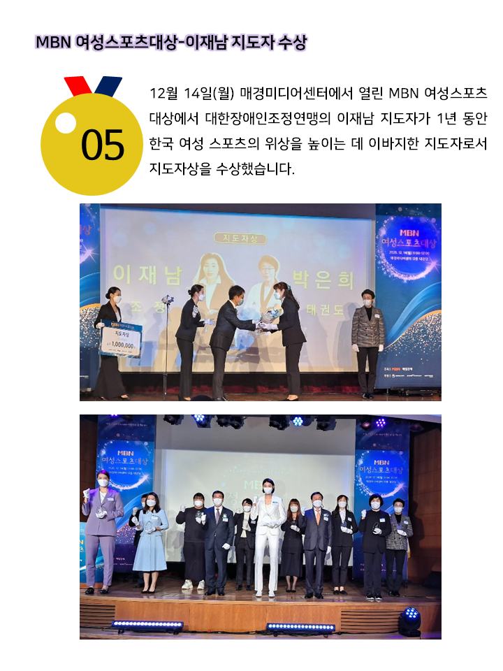 슬라이드4.PNG