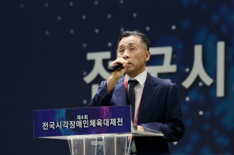 01. 개회선언_경기도시각장애인스포츠연맹 정태곤 회장_2.JPG