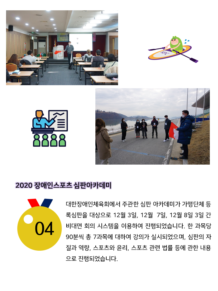 슬라이드3.PNG