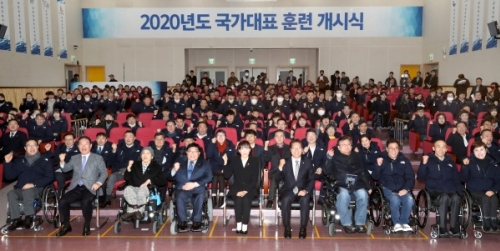 [기사] \'가자, 도쿄로!\' 장애인 국가대표 훈련 개시식 개최