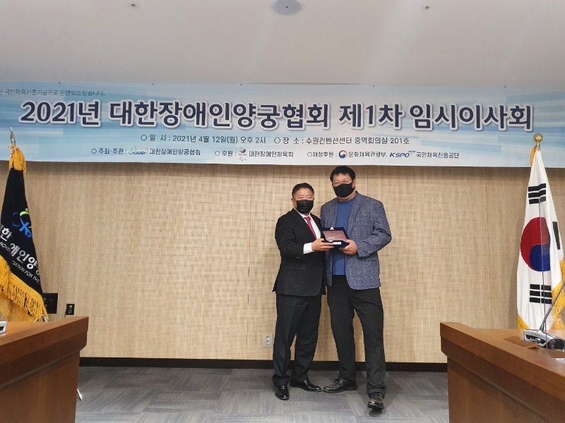 KakaoTalk_20210413_094311687_06.jpg