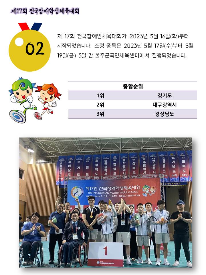 슬라이드2.JPG