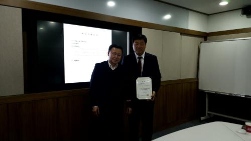KakaoTalk_20160317_151930456.jpg