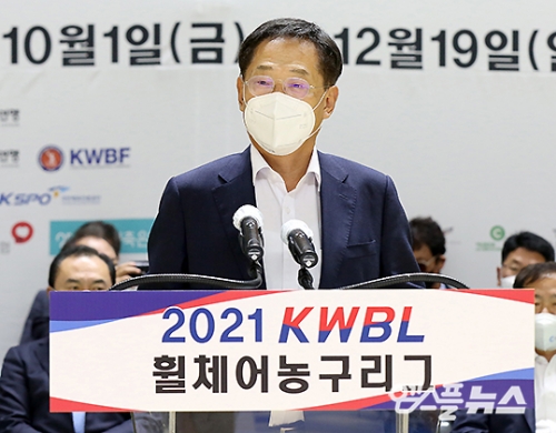 [기사] 2021휠체어농구리그 축사를 하는 오제세 대한장애인농구협회장